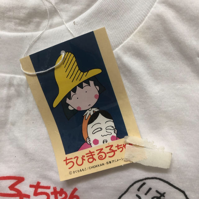 【絶版】ちびまる子ちゃん たまちゃん Tシャツ　140cm 2