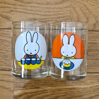 ミッフィーちゃん　ミニグラスセット　miffy ディックブルーナ(グラス/カップ)