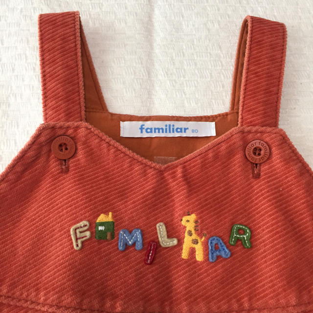 familiar(ファミリア)のジャンパースカート キッズ/ベビー/マタニティのベビー服(~85cm)(スカート)の商品写真