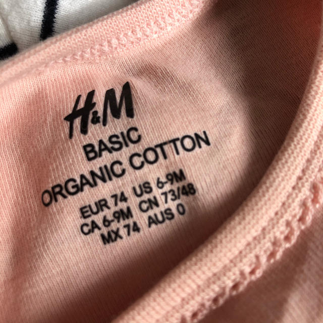 H&M(エイチアンドエム)のH&M 長袖ロンパース　3枚セット キッズ/ベビー/マタニティのベビー服(~85cm)(ロンパース)の商品写真