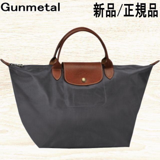 ●新品/正規品●  longchamp [ル プリアージュ] ハンド バッグ/M