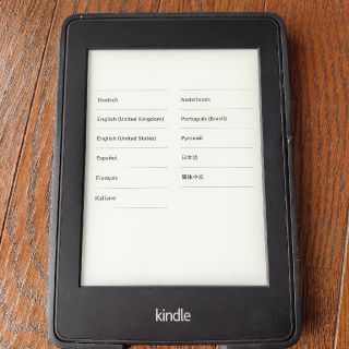 Amazon Kindle(電子ブックリーダー)