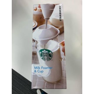 スターバックスコーヒー(Starbucks Coffee)のスターバックス　ミルクフォーマー&カップ(調理道具/製菓道具)