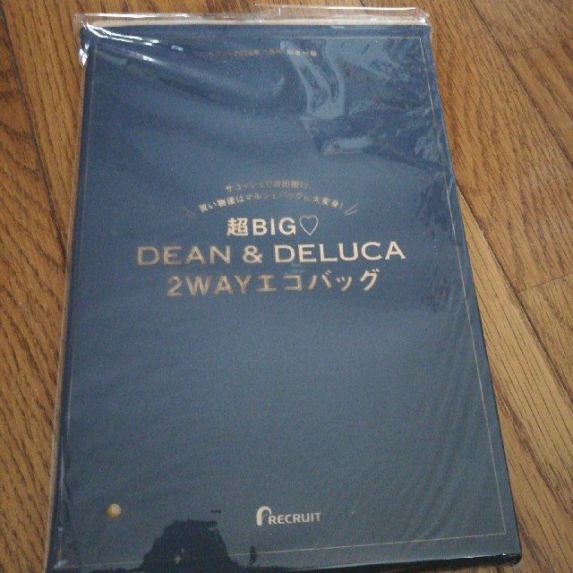 DEAN & DELUCA(ディーンアンドデルーカ)のDEAN &DELUCA 2way エコバッグ レディースのバッグ(エコバッグ)の商品写真