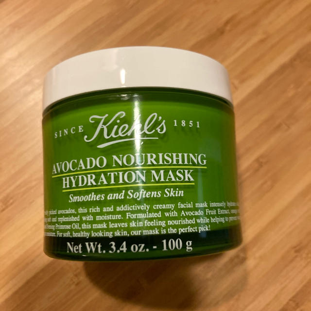 Kiehl's(キールズ)のキールズ　スキンハイドレーションマスク コスメ/美容のスキンケア/基礎化粧品(パック/フェイスマスク)の商品写真