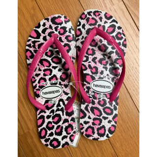 ハワイアナス(havaianas)のハワイアナス　ビーチサンダル(ビーチサンダル)