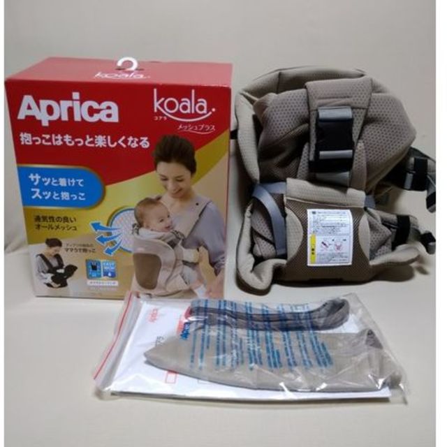 Aprica koala メッシュプラス 3