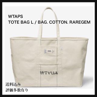 WTAPS TOTE BAG L / BAG. COTTON. RAREGEM