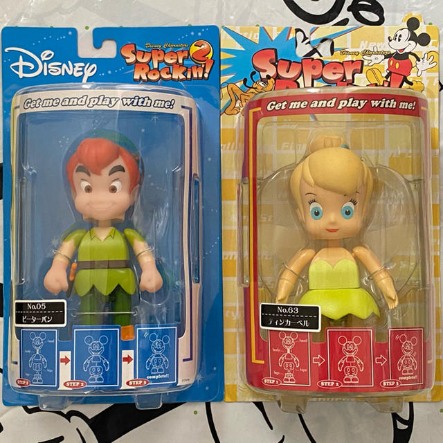 ピーターパン - スーパーロッキン ディズニー フィギュア ピーターパン - スーパーロッキン ディズニー フィギュア