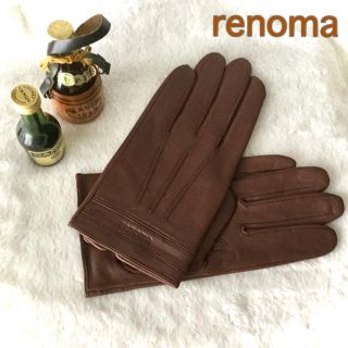 レノマ(RENOMA)の紳士革手袋　未使用品　renoma(手袋)