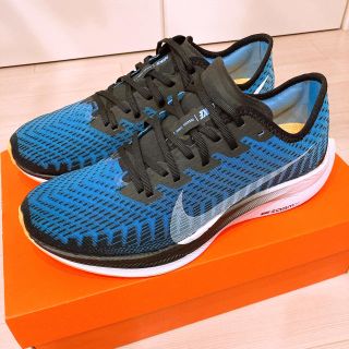 ナイキ(NIKE)のNIKE  ズームペガサスターボ2 25.5cm(シューズ)