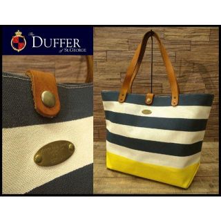 ザダファーオブセントジョージ(The DUFFER of ST.GEORGE)のThe Duffer ダファー マリンボーダー トートバッグ キャンバス レザー(トートバッグ)