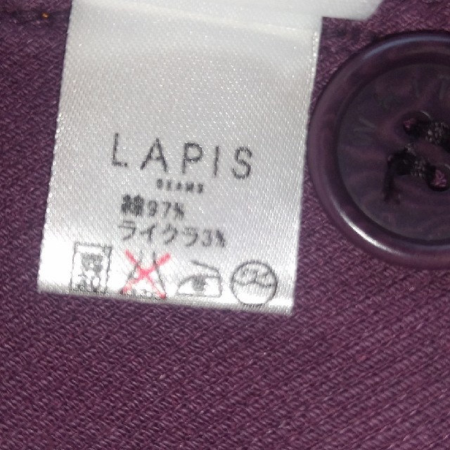 LAPIS スカート レディースのスカート(ミニスカート)の商品写真