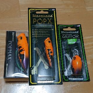 メガバス(Megabass)のメガバス ハロウィン限定カラー新品セット１ (ルアー用品)