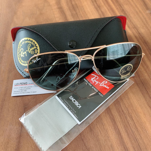 Ray-Ban(レイバン)のレイバン　サングラス　Rey-Ban メンズのファッション小物(サングラス/メガネ)の商品写真