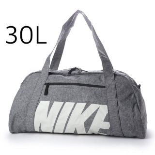 ナイキ(NIKE)のTIO様専用ナイキ　新品　ボストン　バック　30L ジム　旅行　ロゴ入り　グレー(ボストンバッグ)