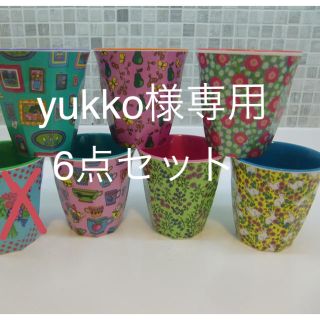 ライス(rice)のyukko様専用 rice柄コップ6点(食器)