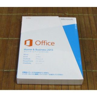 マイクロソフト(Microsoft)のOFFICE Home & Business 2013☆正規品☆未開封(その他)