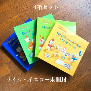 ディズニー(Disney)の【DWE】Question & Answer Cards 4箱セット(知育玩具)