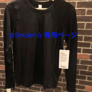 ルルレモン(lululemon)の☆Smile☺︎☆専用ページ　lululemon 2点(ヨガ)