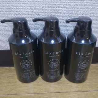 ビオルチアシャンプー300ml 3本セット(シャンプー)