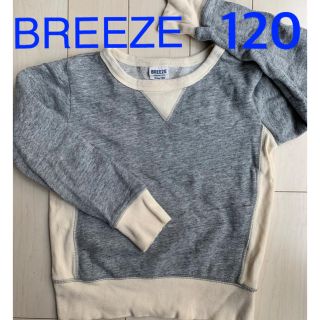 ブリーズ(BREEZE)のBREEZE 120㎝　ニコちゃんマーク　スウェット　トレーナー(Tシャツ/カットソー)