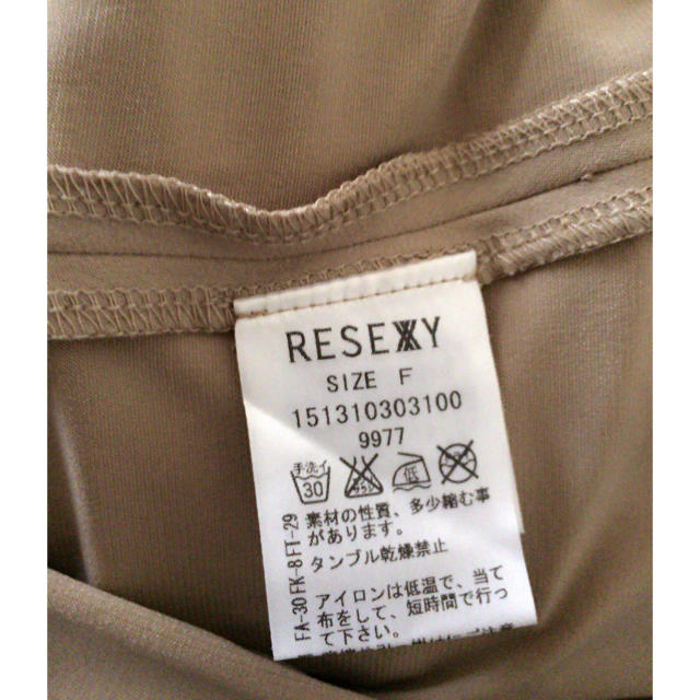 RESEXXY(リゼクシー)のRESEXXY レイヤードワンピ♡美品 レディースのワンピース(ミニワンピース)の商品写真