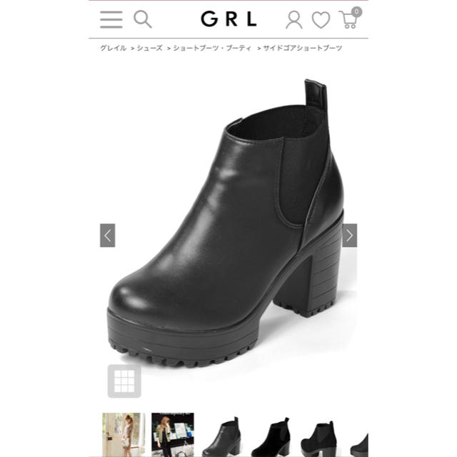 GRL(グレイル)のブーツ　GRL レディースの靴/シューズ(ブーツ)の商品写真