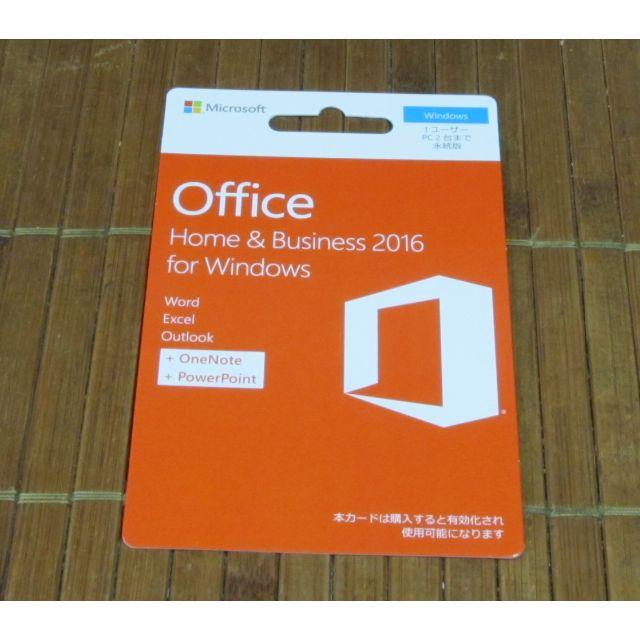Microsoft - ボナンザ☆OFFICE Home & Business 2016