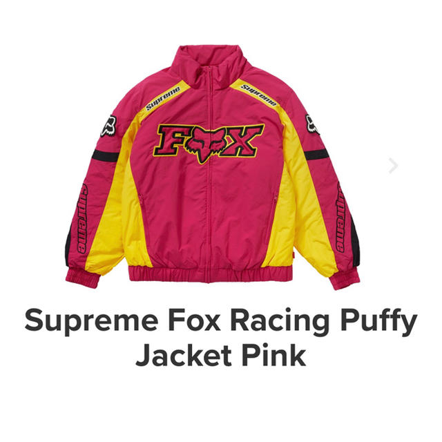 supreme fox racing puffy jacketメンズ