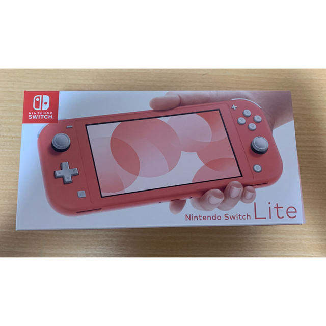 NINTENDO SWITCH LITE 本体 コーラル