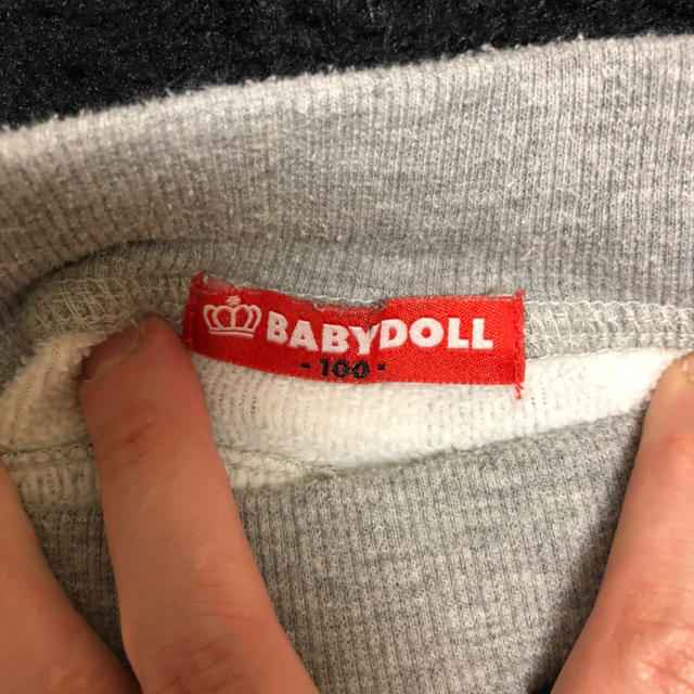 BABYDOLL(ベビードール)の【BABYDOLL】裏起毛 ストライプ ズボン 100cm 記名あり キッズ/ベビー/マタニティのキッズ服男の子用(90cm~)(パンツ/スパッツ)の商品写真