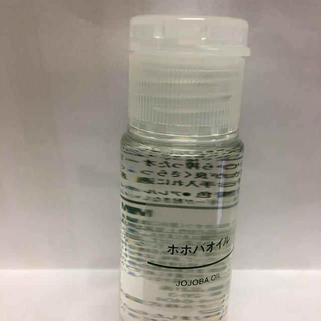 MUJI (無印良品)(ムジルシリョウヒン)の無印良品　ホホバオイル50ml コスメ/美容のスキンケア/基礎化粧品(その他)の商品写真