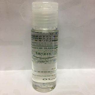 ムジルシリョウヒン(MUJI (無印良品))の無印良品　ホホバオイル50ml(その他)