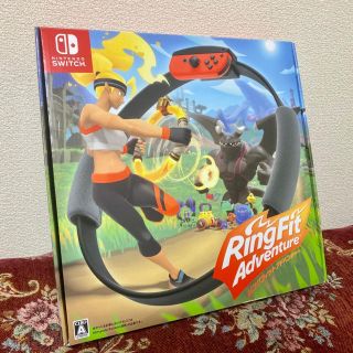 ニンテンドースイッチ(Nintendo Switch)のほぼ新品 Switchソフト／リングフィットアドベンチャー NINTENDO(家庭用ゲームソフト)