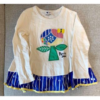 プチジャム(Petit jam)の【ゆずぽん様専用】プチジャム 長袖Tシャツ 裾フリル 110cm(Tシャツ/カットソー)