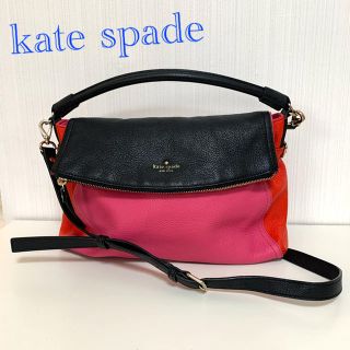 ケイトスペードニューヨーク(kate spade new york)のケイトスペード ショルダーバッグ(ショルダーバッグ)