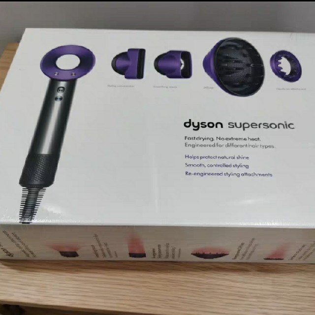 Dyson(ダイソン)の新品未開封 ダイソン ヘアドライヤー hd03 パープル スマホ/家電/カメラの美容/健康(ドライヤー)の商品写真