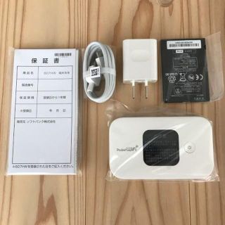 ソフトバンク(Softbank)の【未使用】Pocket Wifi 607HW 標準セット(その他)