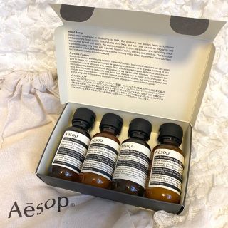 イソップ(Aesop)のAesop イソップ　アライバルキット　2セット(サンプル/トライアルキット)