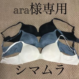 シマムラ(しまむら)のノンワイヤー　3点セットLL/シマムラ(ブラ&ショーツセット)