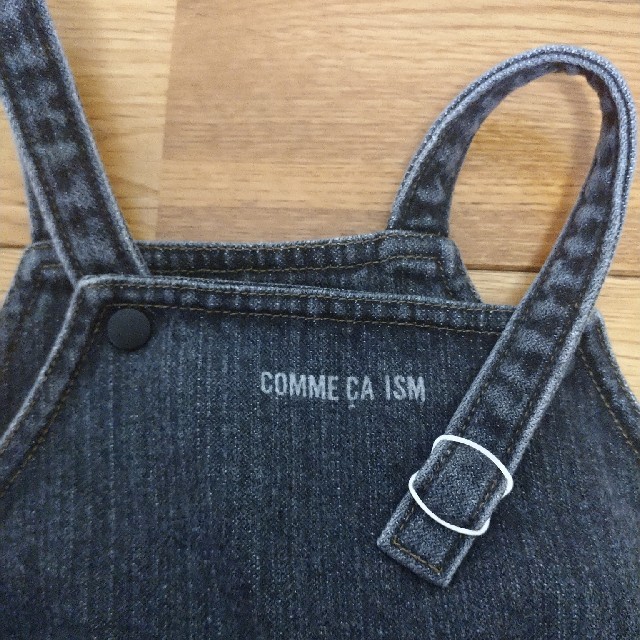 COMME CA ISM(コムサイズム)のCOMME CA ISM ベビー オーバーオール キッズ/ベビー/マタニティのベビー服(~85cm)(カバーオール)の商品写真