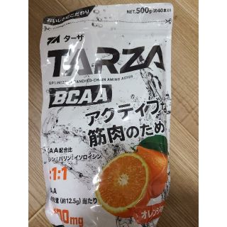 TARZA BCAA アミノ酸　オレンジ味(アミノ酸)