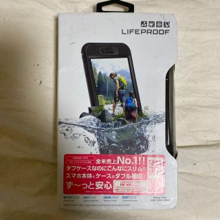 iPhone7plus 携帯ケース(iPhoneケース)