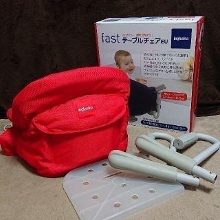 イングリッシーナ(Inglesina)のイングリッシーナ fast テーブルチェア EU 赤(その他)