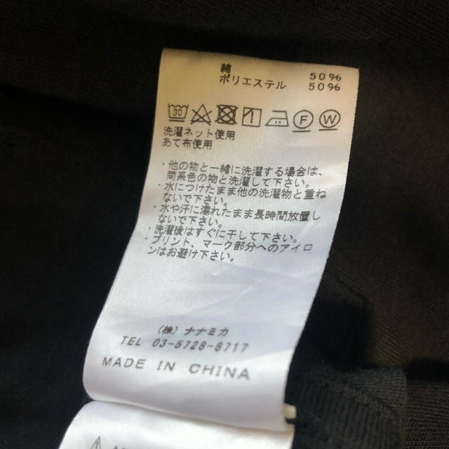 THE NORTH FACE(ザノースフェイス)のジョジョ様専用 メンズのトップス(Tシャツ/カットソー(半袖/袖なし))の商品写真