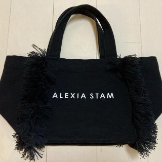 アリシアスタン(ALEXIA STAM)のアリシアスタン     フリンジ　トート(トートバッグ)