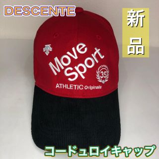 デサント(DESCENTE)のDESCENTE デサント コードュロイキャップ (その他)