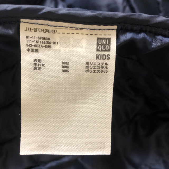 UNIQLO(ユニクロ)のユニクロ　ジャンパー　120 グリーン キッズ/ベビー/マタニティのキッズ服男の子用(90cm~)(ジャケット/上着)の商品写真