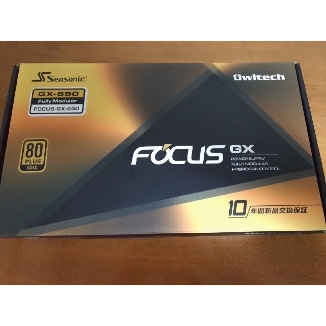 Seasonic Focus gx-650　電源ユニット